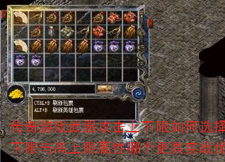������Ϸ�����������������ѡ�񣿸�����������������ĸ�����ʵս���ƣ�