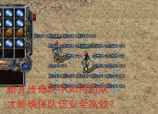 �¿�����SF�������Ӳ���ȷ�����鰲ȫ��Ч��