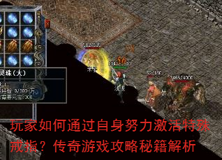 ������ͨ������Ŭ�����������ָ��������Ϸ�����ؼ�����