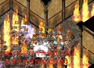 ��ʿ����ڴ�����Ϸ��Ӧ����������׬Ǯ����װ����