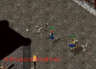 ����30������ο���������