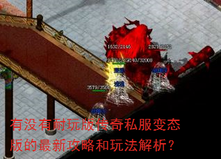 ��û������洫��˽����̬������¹��Ժ��淨������