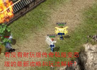 ��û������洫��˽����̬������¹��Ժ��淨������