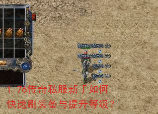 1.76����˽��������ο���ˢװ���������ȼ���