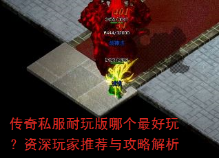 ����˽��������ĸ�����棿��������Ƽ��빥�Խ���