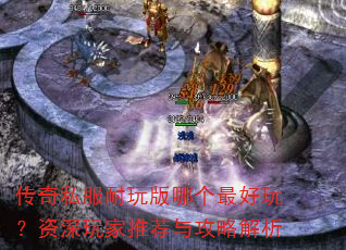 ����˽��������ĸ�����棿��������Ƽ��빥�Խ���