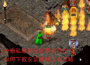 ����˽��������Ƿ���ڣ�������ذ�װ������ȫ����