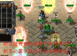 ����洫��˽���ĸ���ֵ���棿���ֱؿ���ѡ�����빥�Խ���