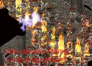 ����Ԫ���������ʹ�ü����볣��������ν����