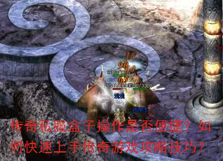 ����˽�����Ӳ����Ƿ��ݣ���ο������ִ�����Ϸ���Լ��ɣ�