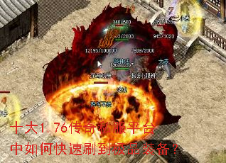 ʮ��1.76����˽��ƽ̨����ο���ˢ����Ʒװ����