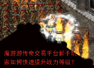 ħ���δ��潻��ƽ̨���������ο�������ս���ȼ���