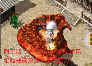 ����洫��˽����ν���������Ⲣ��Ч������ɫʵ����