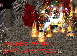 �����ʿ996������Ϸ���غ��޷�������ν����