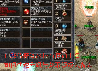 1.76����˽�����а�ǰʮ����ο����������ȡ����װ����