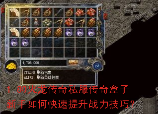 1.80��������˽���������������ο�������ս�����ɣ�