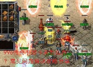 996�������ο�����ô�죿�������������Է���