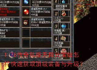 1.76����˽������Ԫ�����������ٻ�ȡ����װ����������