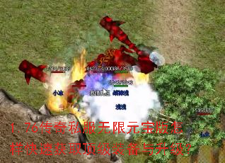 1.76����˽������Ԫ�����������ٻ�ȡ����װ����������