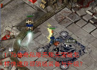 1.76����˽������Ԫ�����������ٻ�ȡ����װ����������