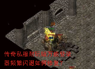 ����˽����������ܵ�¼��Ƶ����������޸���
