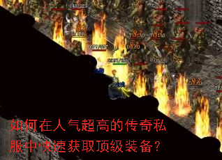 ������������ߵĴ���˽���п��ٻ�ȡ����װ����