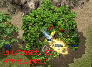 ��ʿʵ��ǿ�����񶼰����ְҵ��