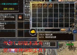 ����1.80�汾�ʺ�ʹ�����ָ������ߣ�