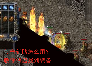 ���渨����ô�ã���������ҵ�װ��