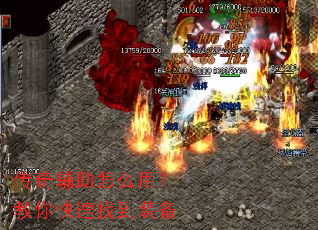 ���渨����ô�ã���������ҵ�װ��