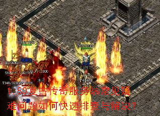 1.80���Ŵ������˳�������������ο����Ų�������