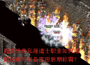 ���䴫��˽����ʿְҵ��δ��似����װ��ʵ�ֺ��ڳưԣ�