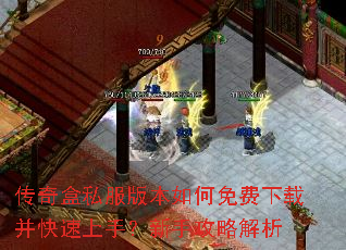 �����˽���汾���������ز��������֣����ֹ��Խ���