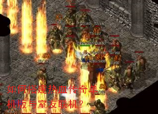 ��δ��Ѫ���浥����������������