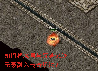 ��ν�ħ���봩Խ����Ԫ�����봫���淨��