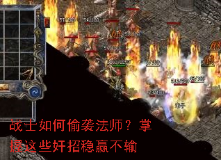 սʿ���͵Ϯ��ʦ��������Щ������Ӯ����