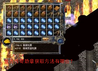 ���Ŵ���ѫ�»�ȡ��������Щ��
