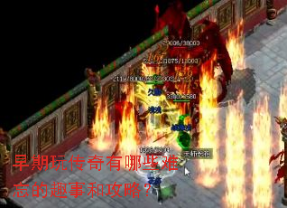 �����洫������Щ������Ȥ�º͹��ԣ�