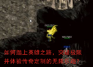 ���̤��Ӣ��֮·��ͻ�Ƽ��޲����鴫�涨�Ƶ�������Ȥ��