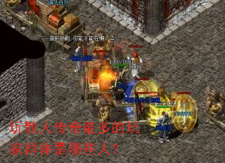 ��ɢ�˴����������Ⱥ������Щ�ˣ�