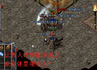 ��ɢ�˴����������Ⱥ������Щ�ˣ�
