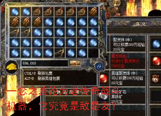 һ��֮����Ϊ�ϴ���ս���������������ǵ����ѣ�