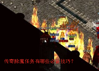 �����ħ��������Щ�ر����ɣ�