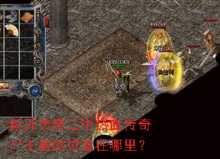 �¿�����������Ѫ����ʬ�����λ�������