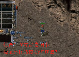 ����1.76��Ʒ���С��Ʒ��ͼ������λ�ȡ��