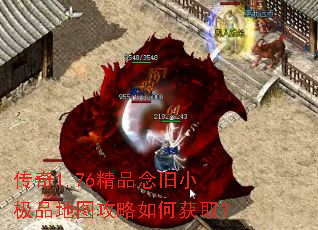 ����1.76��Ʒ���С��Ʒ��ͼ������λ�ȡ��