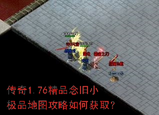 ����1.76��Ʒ���С��Ʒ��ͼ������λ�ȡ��