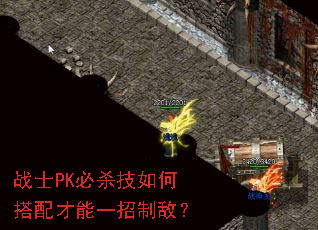 սʿPK��ɱ����δ������һ���ƵУ�