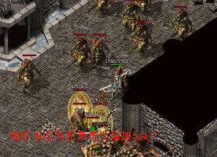 ��ο���ΪԪ����������5�㣿