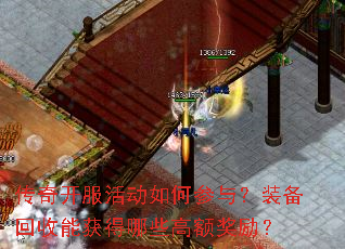 ���濪�����β��룿װ�������ܻ����Щ�߶����